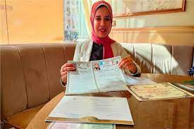 Lubna Ali Saleh